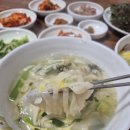 국시랑묵밥 | 안동국시 맛집 옥동손국수 전현무계획 블루리본 메밀묵밥 웨이팅