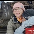 100세실버카 이미지