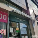 신길_런드리익스프레스샵 이미지
