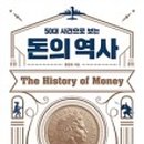 삼장경로당 이미지
