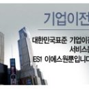 차량일번지 이미지