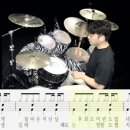 김용태드럼작업실 이미지