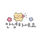 설렘고양이카페 이미지
