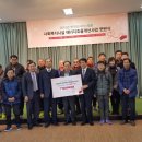군산가스 이미지
