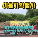 잼스플레이 이미지