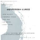 썬넛스튜디오 이미지