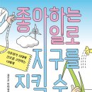 일로-17 이미지