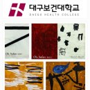무아행 국제뉴스