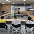 황간보건지소 이미지