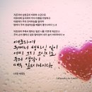 가람디지탈주 네이버블로그