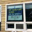 옥동한우초장집 | 울산 소고기 맛집 진짜배기 살치살,갈빗살,꽃등심 포장 가능한 한우 정육점