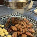 갈매기 참숯파티 이미지