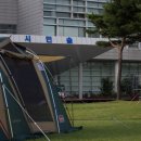 시민의광장 이미지