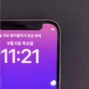 허니통신 이미지