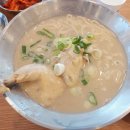 화수칼국수 이미지