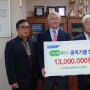 한림마트 이미지