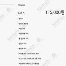 구로마쯔 - 해운대구 송정광어골로 67 | 구로마쯔