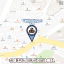 삼육사로40 이미지