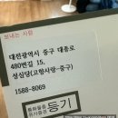 로이네 애견호텔 | [임신일기] 26주~27주 임산부 일상, 제주 태교여행