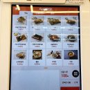 애플꼬마김밥김포