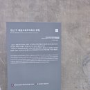 주식회사 여행마루 네이버블로그