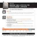 상무컴퓨터 이미지