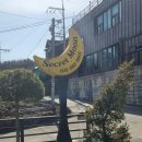 시크릿문 펜션 | 내돈내산 가평펜션추천 시크릿문펜션 102호후기 가평숙소추천