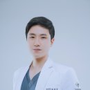 한성한의원 이미지