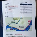 마라톤수산 이미지