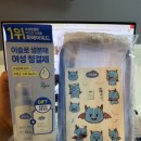 올리브영 이슬로 여성청결제 기획세트 후기｜여름에 더 찾게 되는 여성청결제