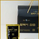 복어명가 이미지