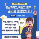 쌍용원