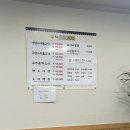 웅촌오리보리 이미지