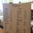 다복커피 이미지