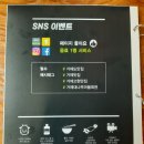 공수마을회관 이미지