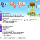 삼성플라자 이미지