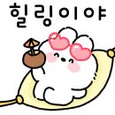 제주올레떡집 이미지