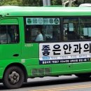 (주)명성투어 이미지