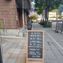 삼흥서초빌딩 이미지