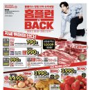 진미생활용품
