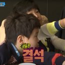 여름가을겨울봄 이미지