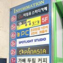 세븐일레븐 부산서면점 이미지