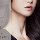 다온메디칼 이미지