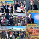 제천시민들, 중국발 코로나19 엔데믹(풍토병화) 대응-제천시(시장 김창규), 주소정보시설(도로명주소...