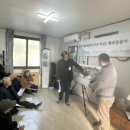 대조리마을회관 이미지