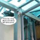 금련산주유소 Daum카페