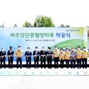 서울웰빙의원 이미지