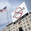 키스톤미디어 이미지