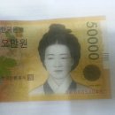 정선희한의원 이미지