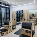 감골도서관 화장실 | 사동필라테스 쉼,필라테스&amp;요가 위치.가격.시간.후기